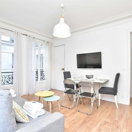 Cozy Apartment 1Br 4P - Royal Palace Lo Museum Paryż Zewnętrze zdjęcie